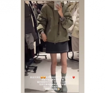 連帽花苞設計鵝絨外