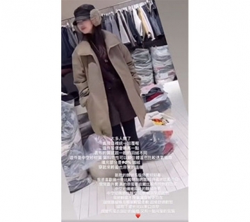 高質感 中空紗鵝絨外套