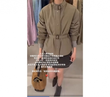 質感推薦 風衣設計鵝絨外套